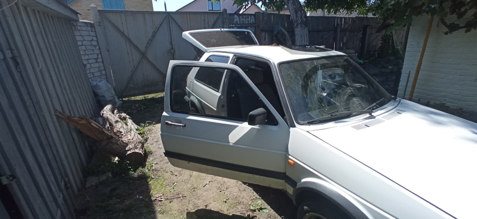 Тонування. 2