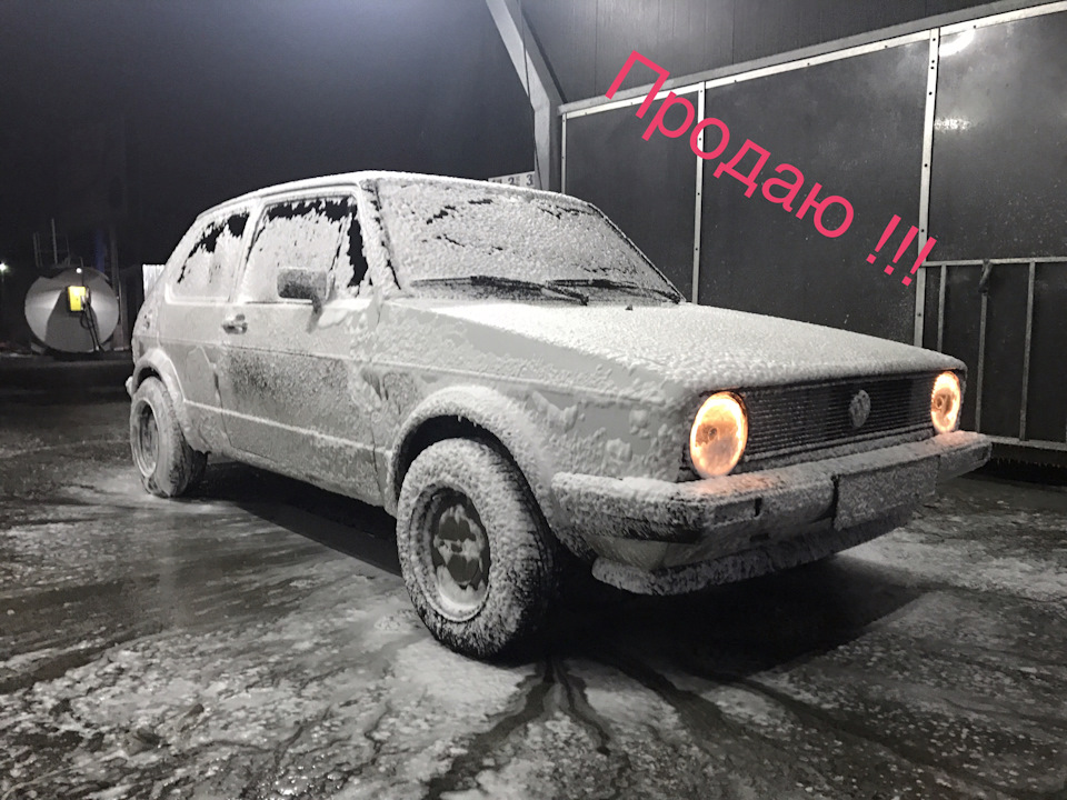 Настав момент 1