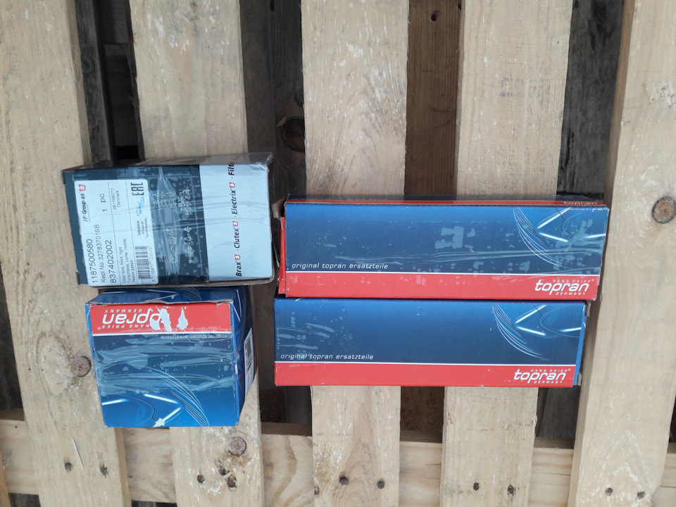 Ручки, замки, ригелі .Golf 2 3