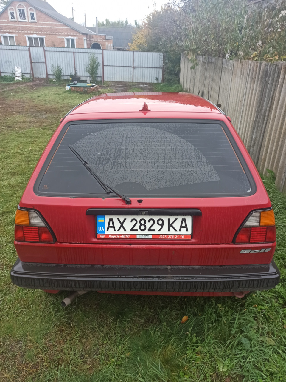 І знову дощ... 5