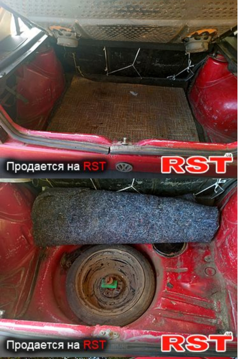 Нове придбання 4