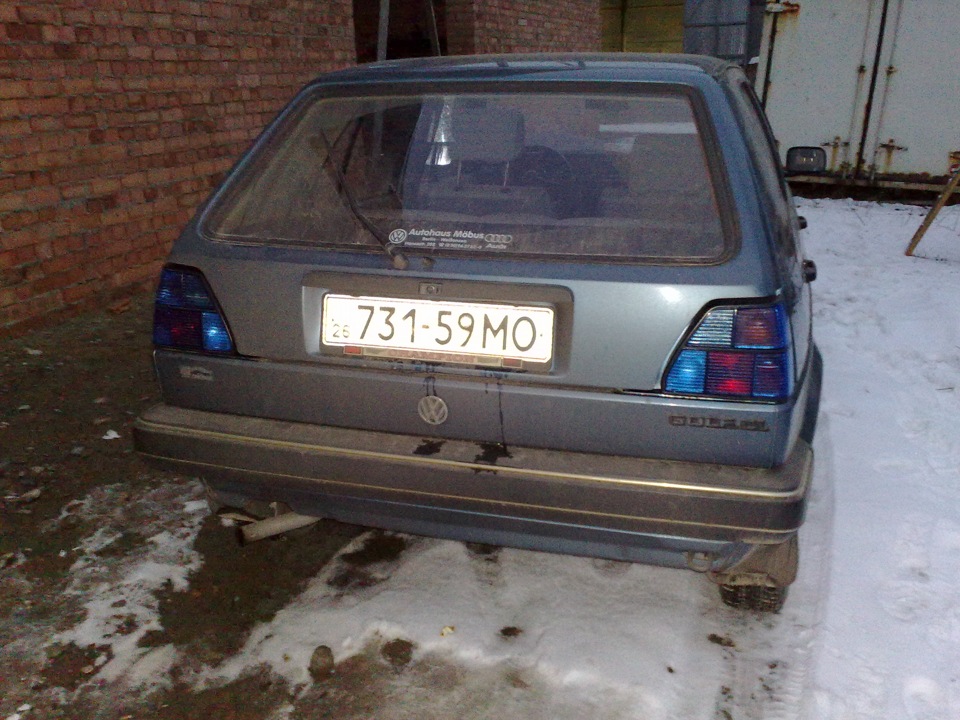 Заміна стоп стоп 3