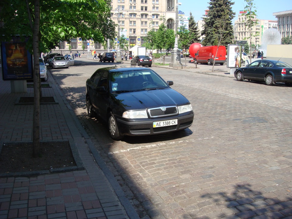Держ. номери 3