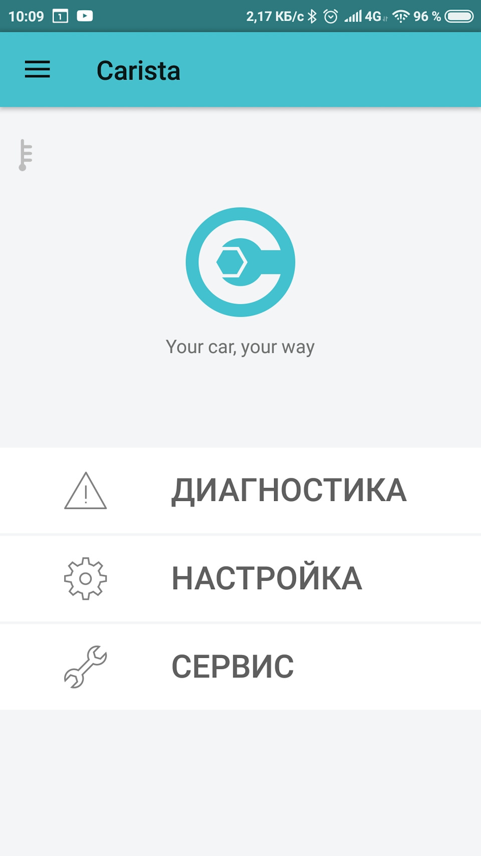 Carista 3
