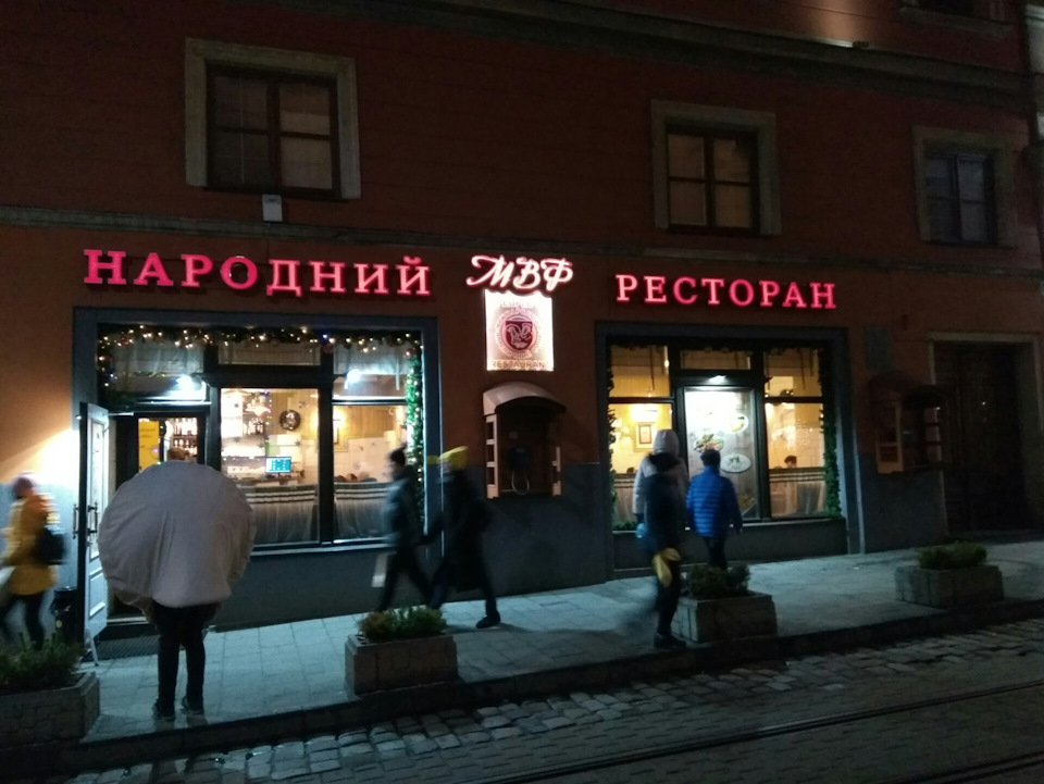 І ще трохи... 3