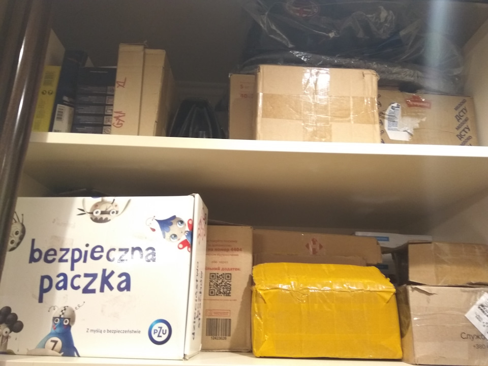 Звільняю полиці 1