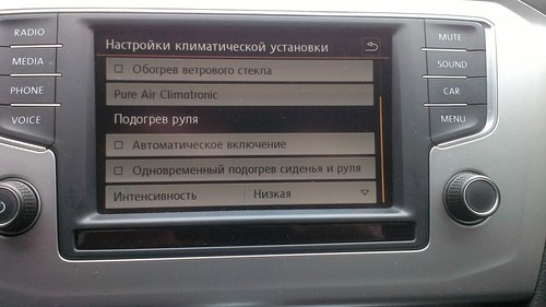 Підігрів керма. Ігри з кодуванням. Epic Fail. 1