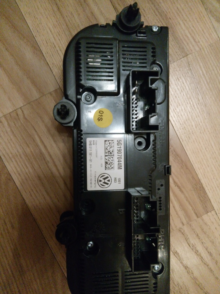 Підігрів керма. Підготовка. 5