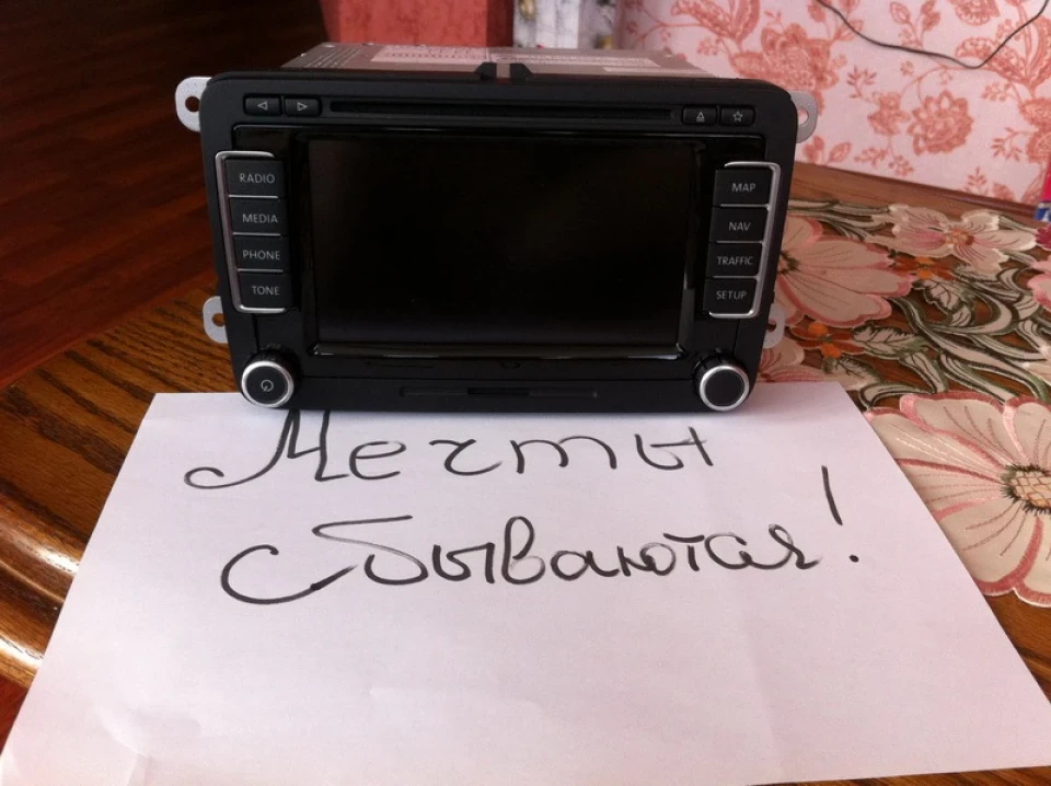 Запис, 29 січня 2012