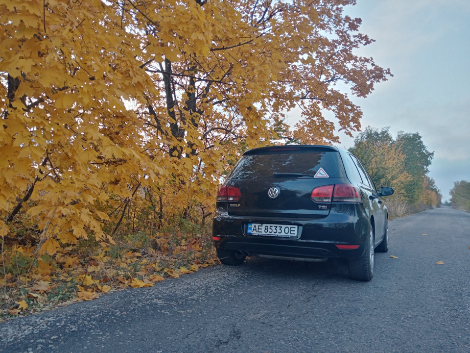 І знову осінь. 2