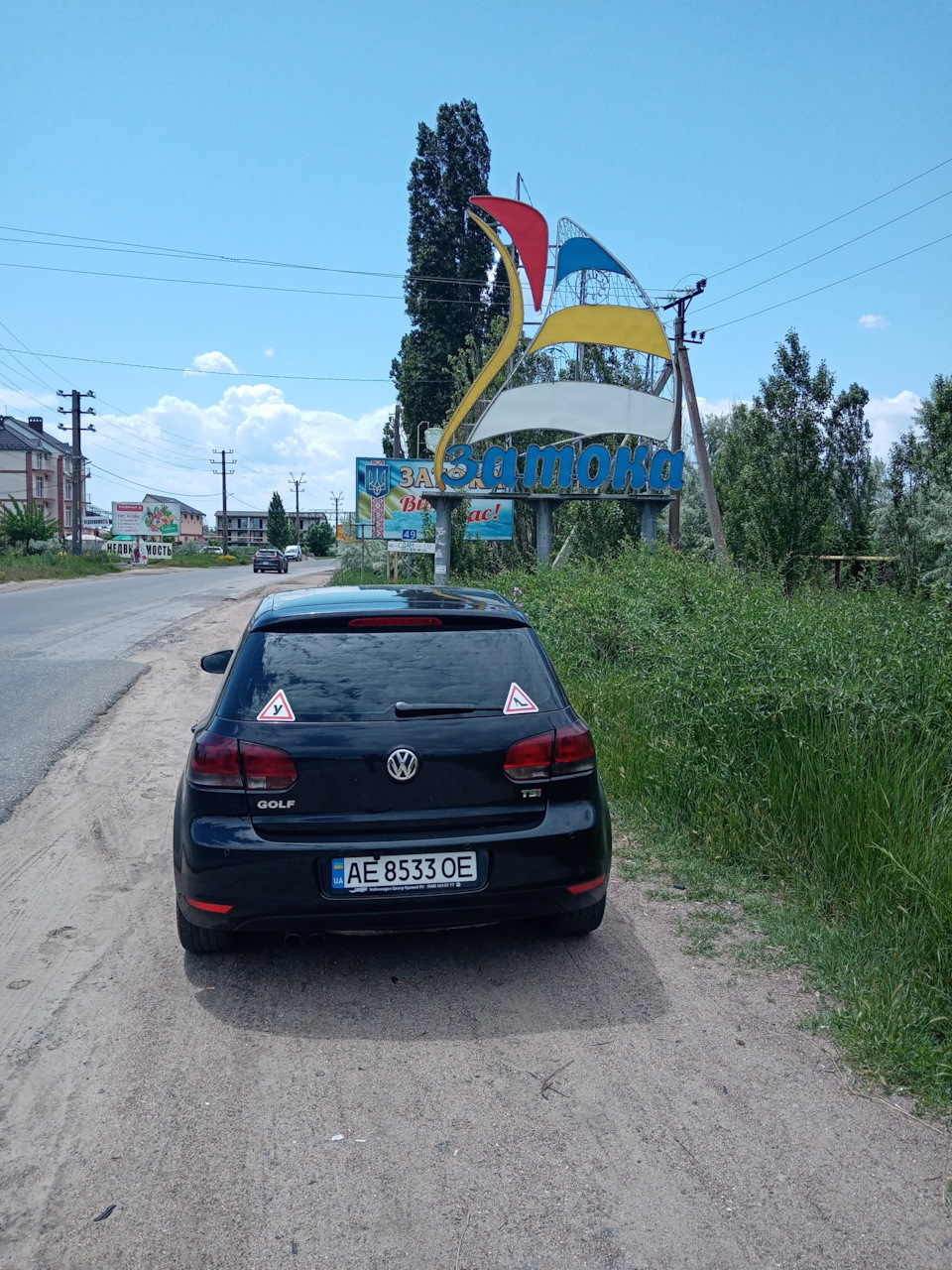 ПІДТРИМАЙТЕ ДРУЗІ, ЯКУТ майже у ФІНАЛІ! 2
