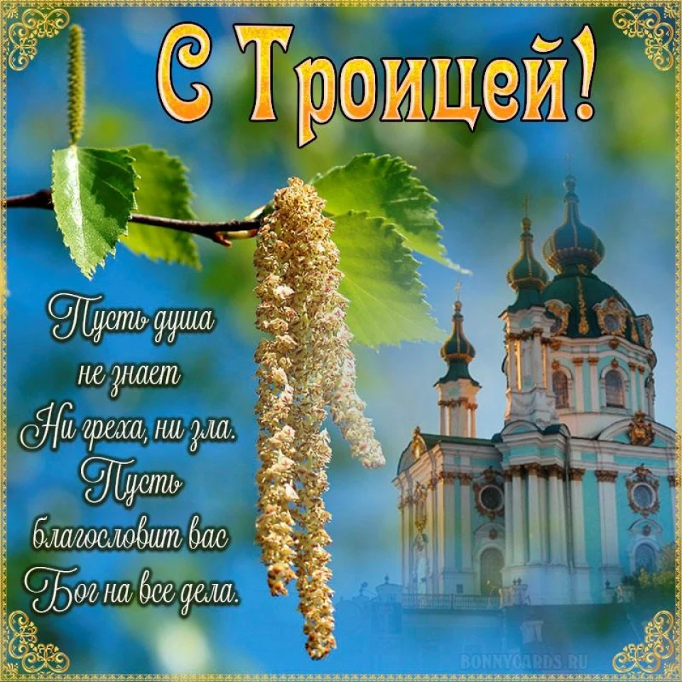 Сезонна зміна коліс.