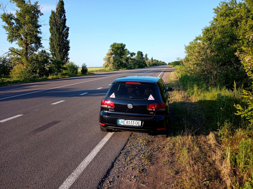 ЗАТОК. 2