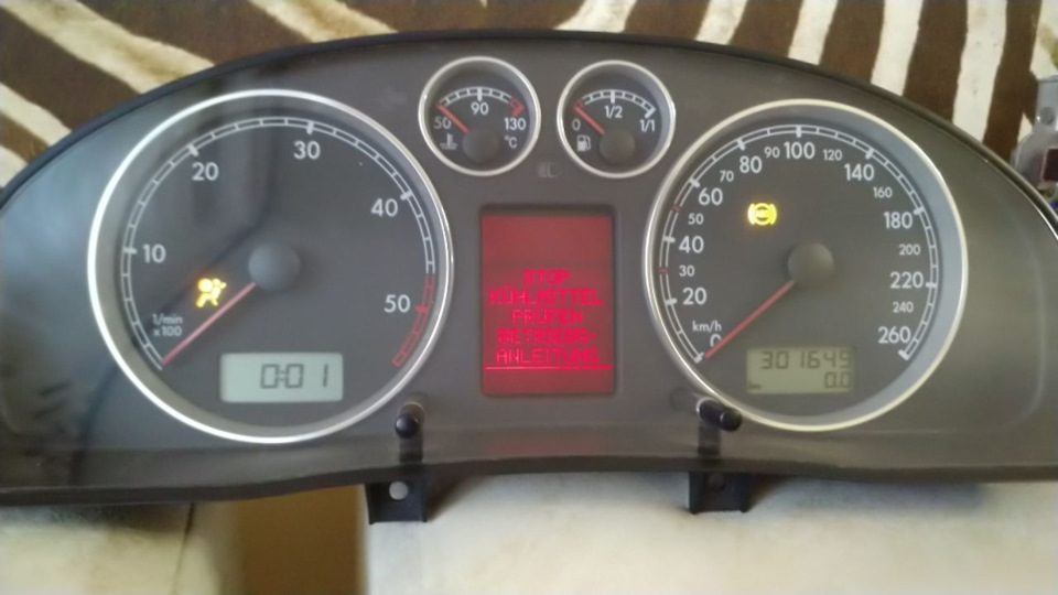 Геть синій :) 2