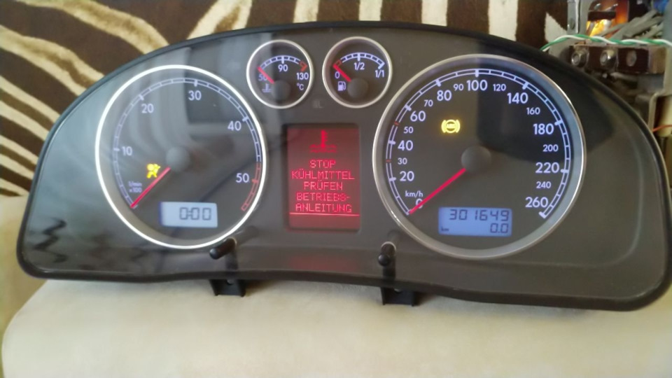 Геть синій :) 3