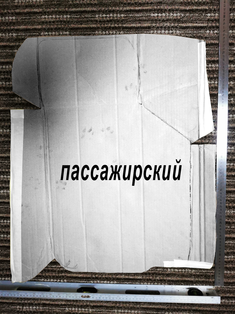 Eva-килимки своїми руками 3