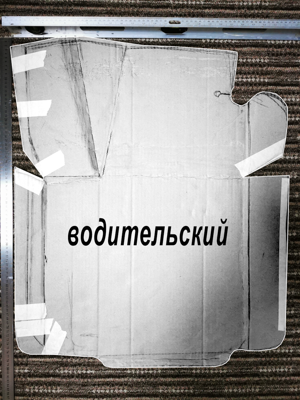 Eva-килимки своїми руками 2