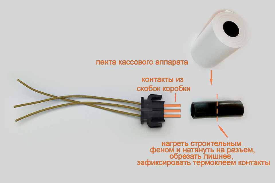 LEDізація (частина 4) Плафон Passat W8. 4