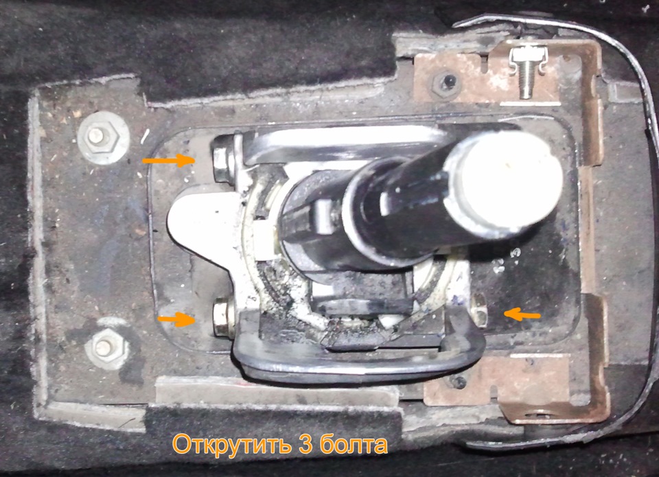 Регулювання КПП 2