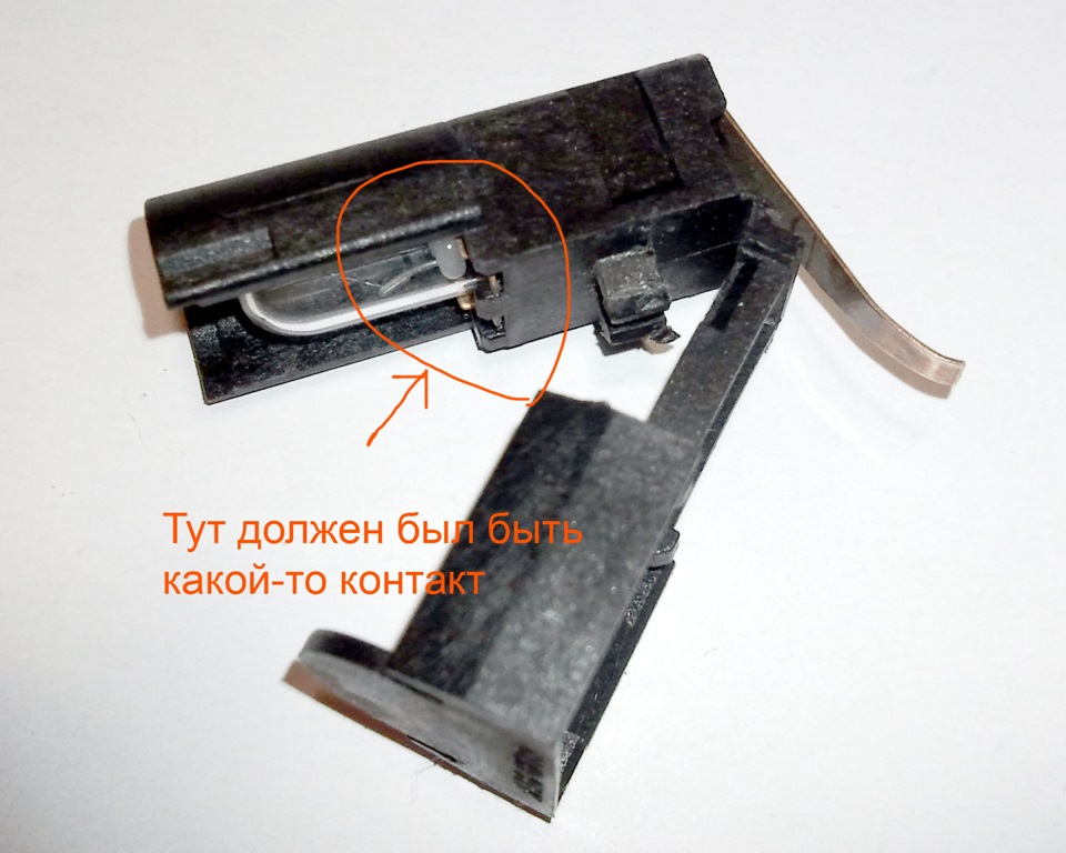 Ремонт підсвічування попільнички 1