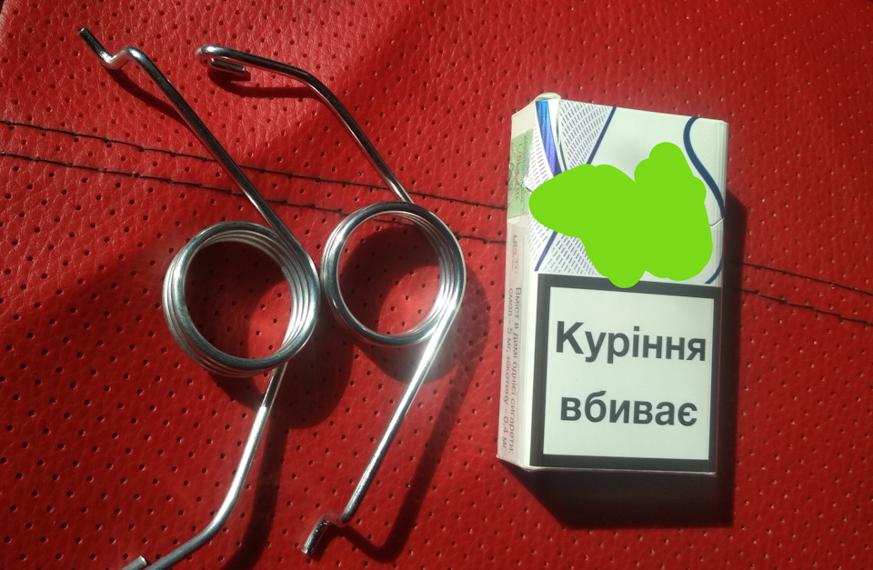 Пружини для задніх супортів з Aliexpress 1