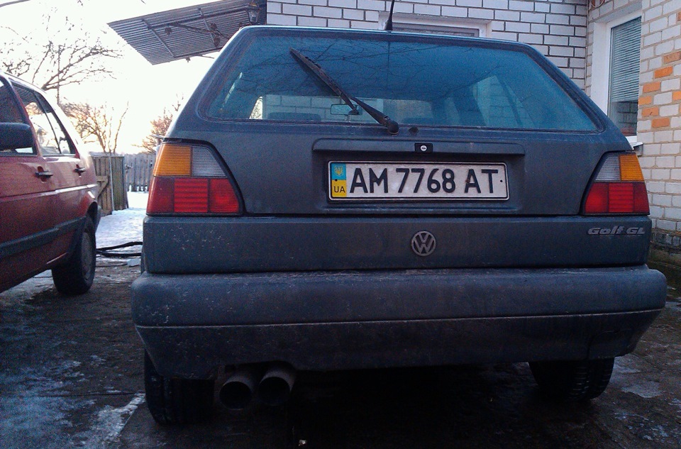 Просто так. 4