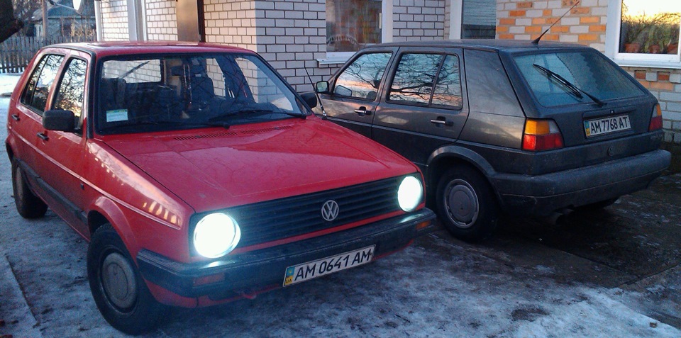 Просто так. 5