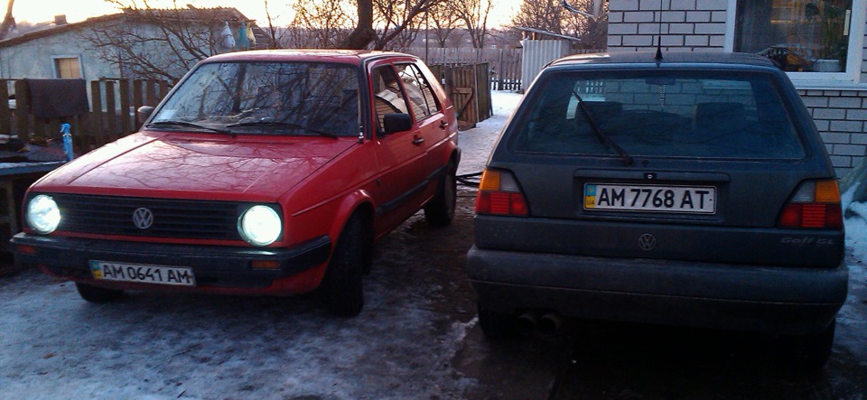 Просто так. 3
