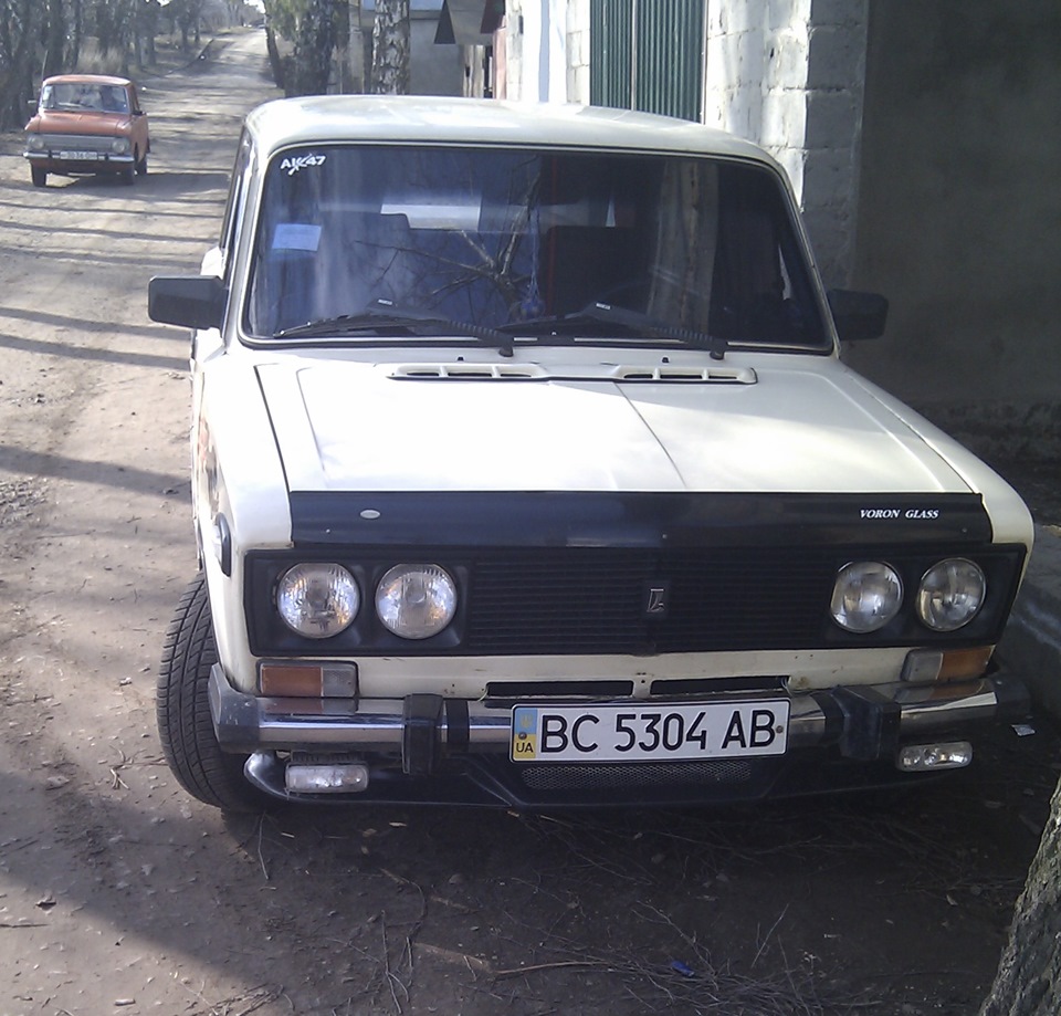 Що було і що є) 1