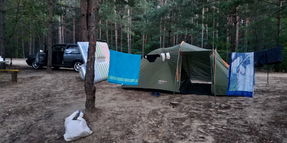 Блакитні озера 2