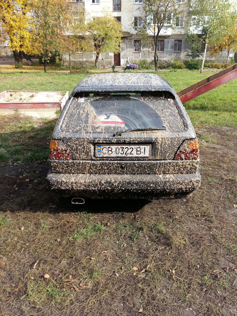 Брудний як чорт)) 3