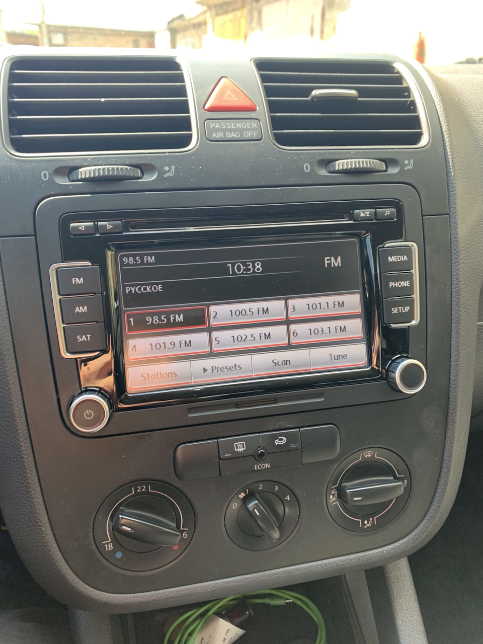 Магнитола RCD 510 ура !) 2