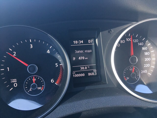 99,100,101 упіймав циферки... 2