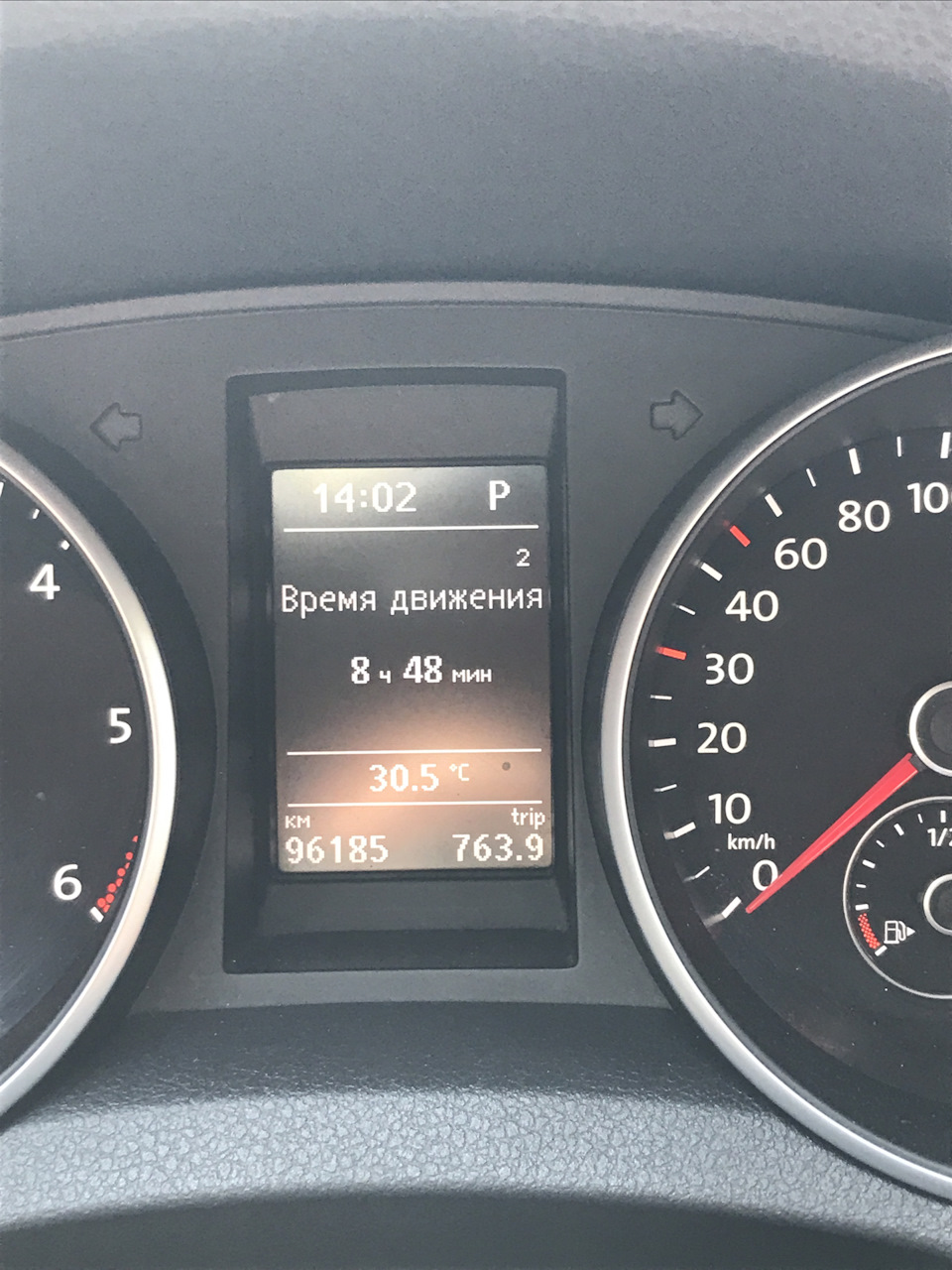 Київ-Арбатська стрілка з боксом. 3