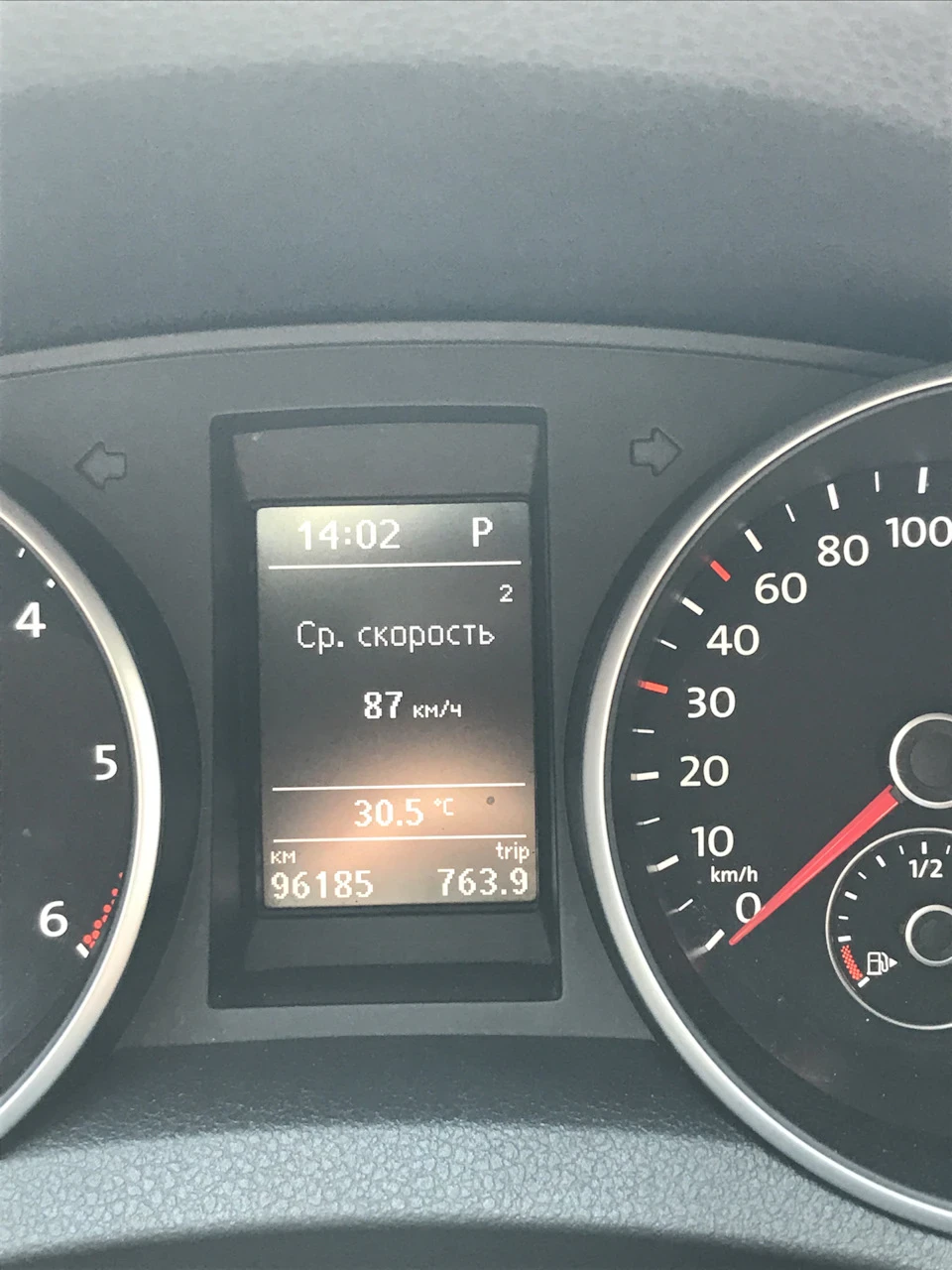 Київ-Арбатська стрілка з боксом.