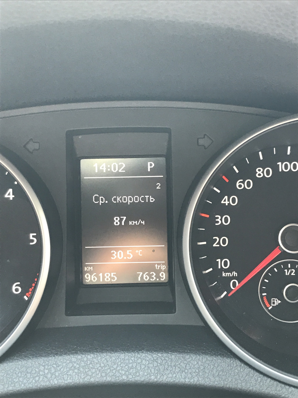 Київ-Арбатська стрілка з боксом. 1