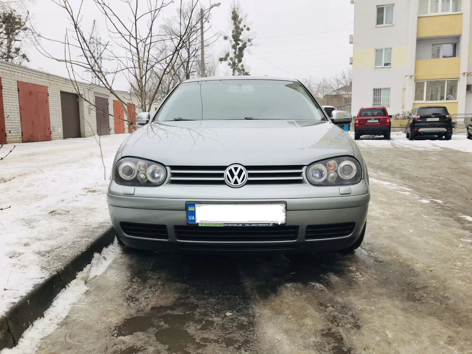 Трохи чистоти