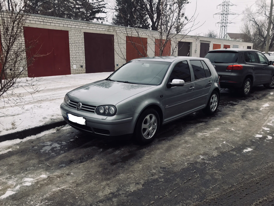 Трохи чистоти 2