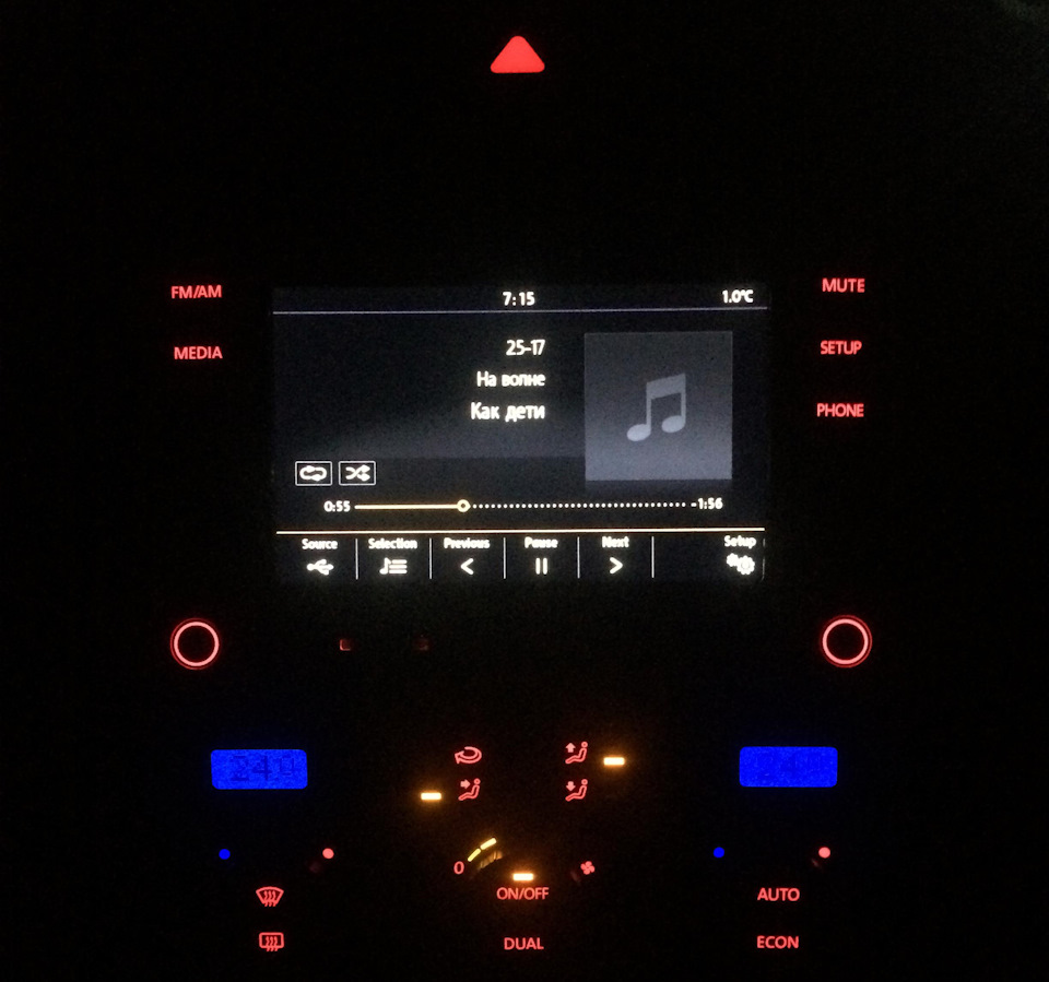 Всі ставлять - і я поставив RCD 330 Plus (трохи вражень) 3