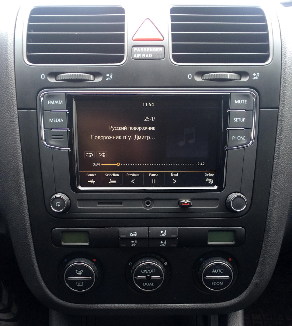 Всі ставлять - і я поставив RCD 330 Plus (трохи вражень) 5