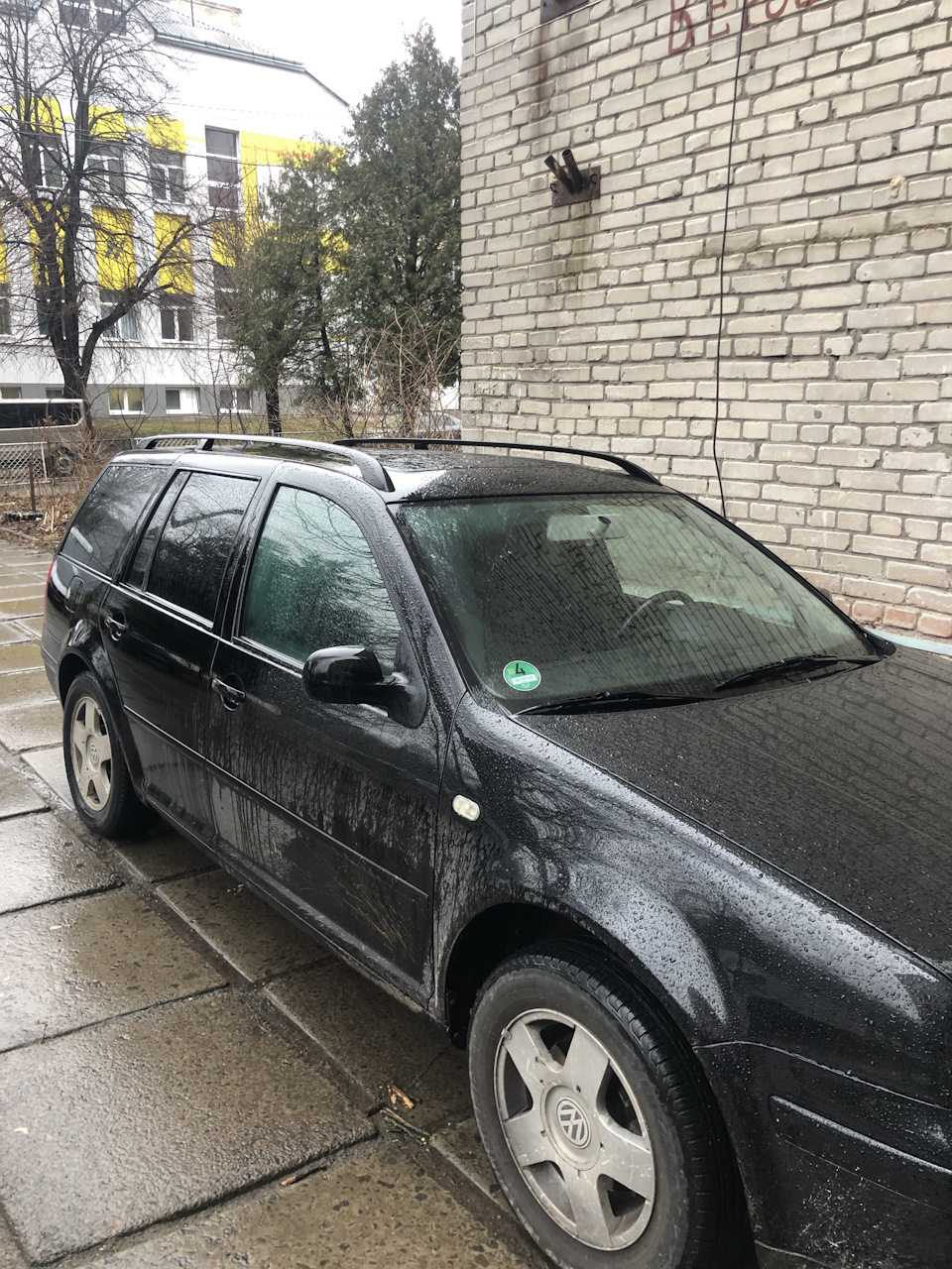 Тонування 2