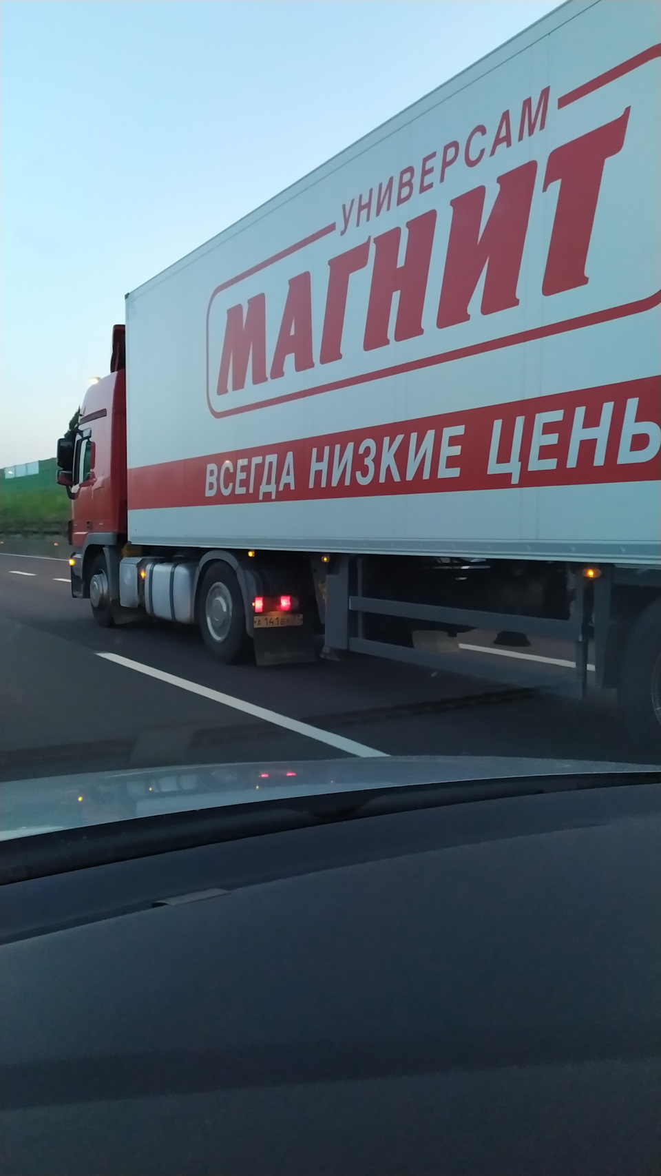 Спільне 1