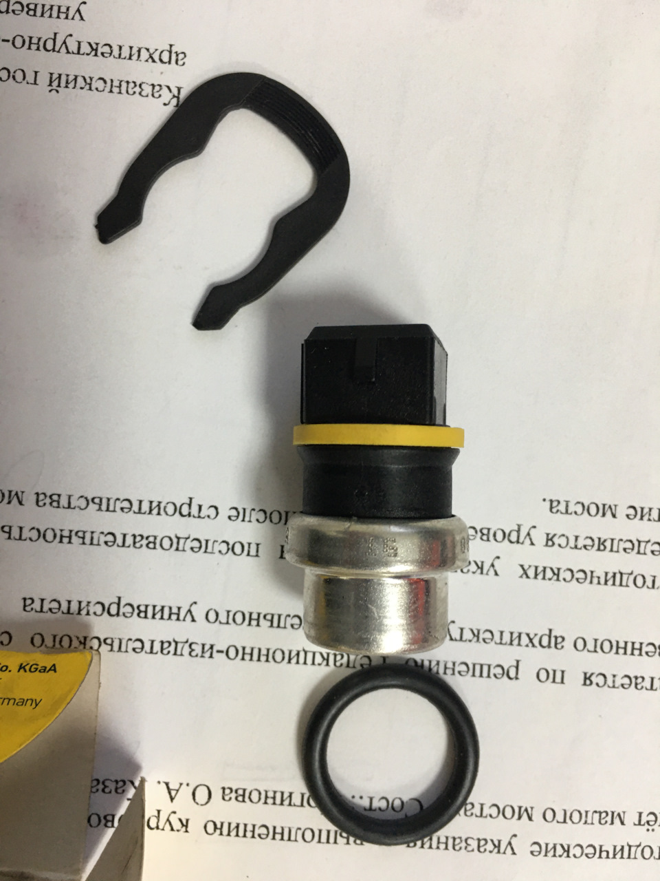 У пошуках прогрівочних і нормального розходу. Датчик температури охолоджуючої рідини. У народі ДТОЖ. 2