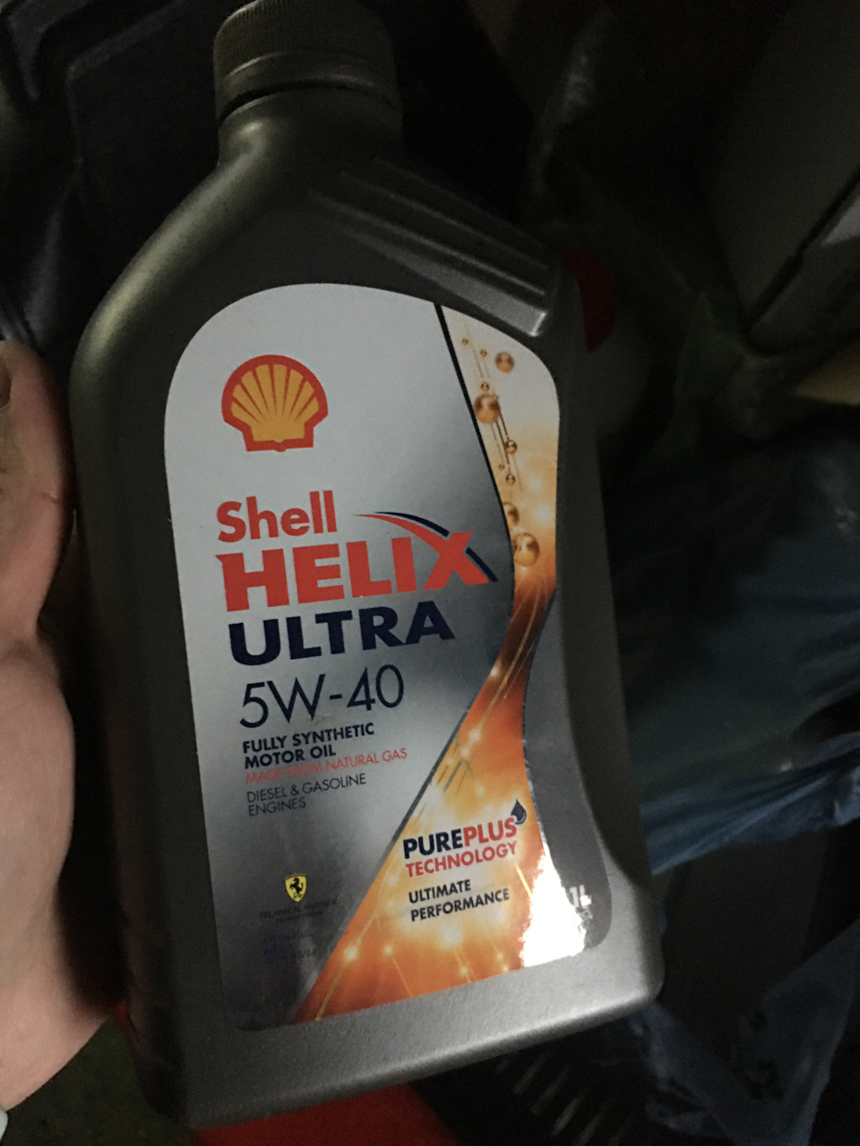 Заміна мастила на SHELL Helix Ultra 5w-40 1