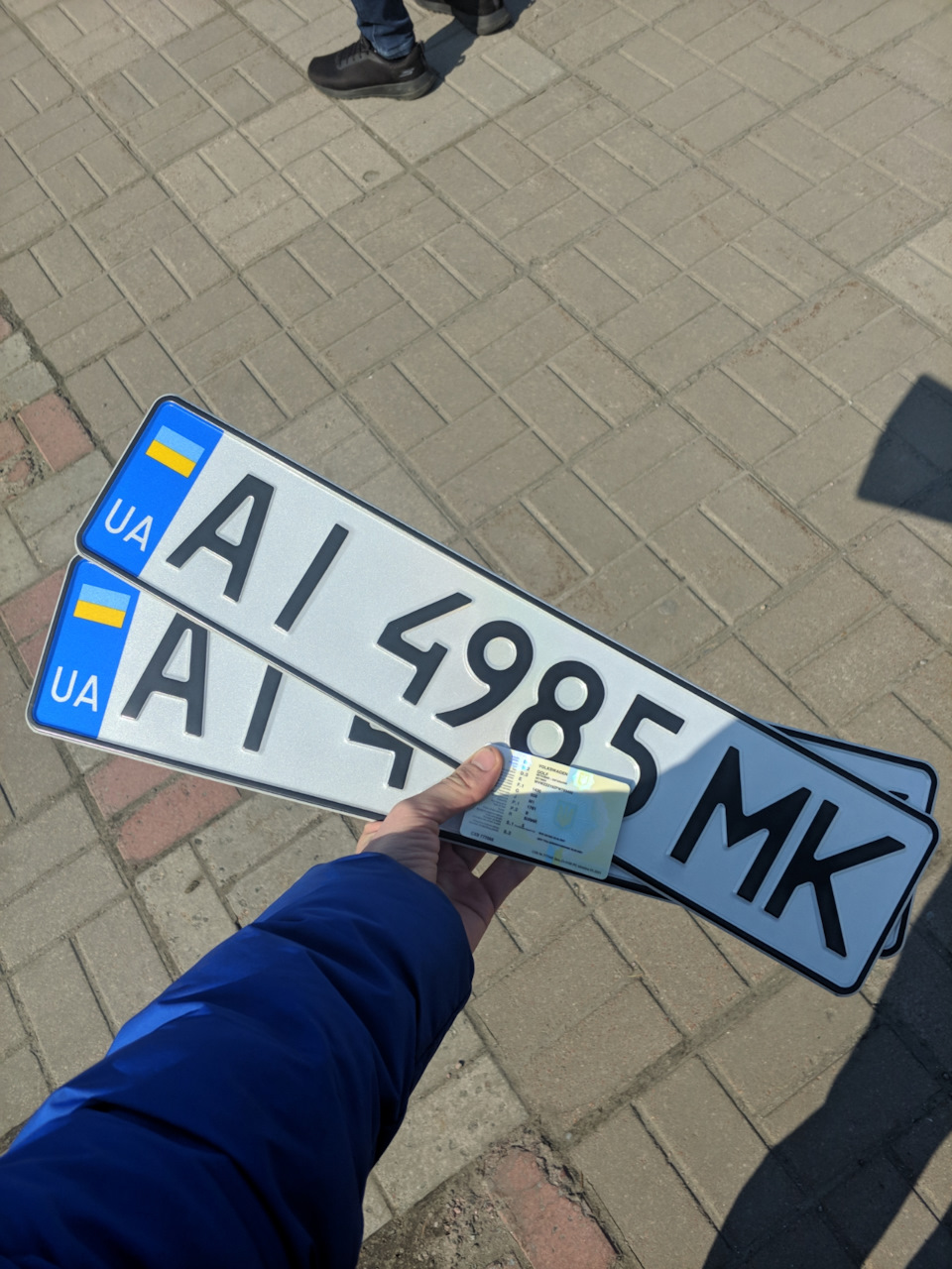 Оформлення в МРЕВ 1