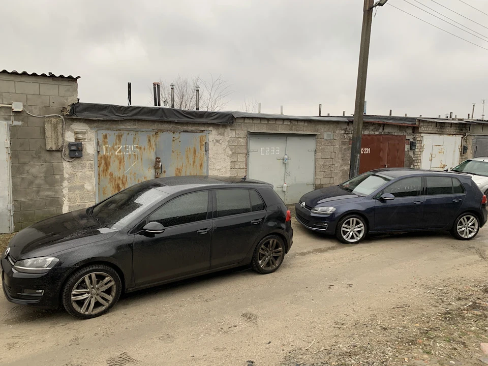 близнюки