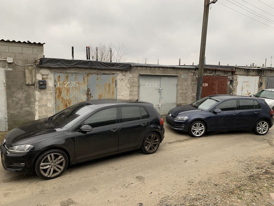 близнюки 1