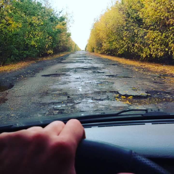 Дорога (( 1