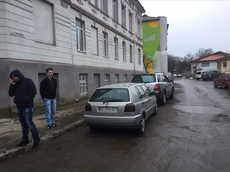 Обкрали 4