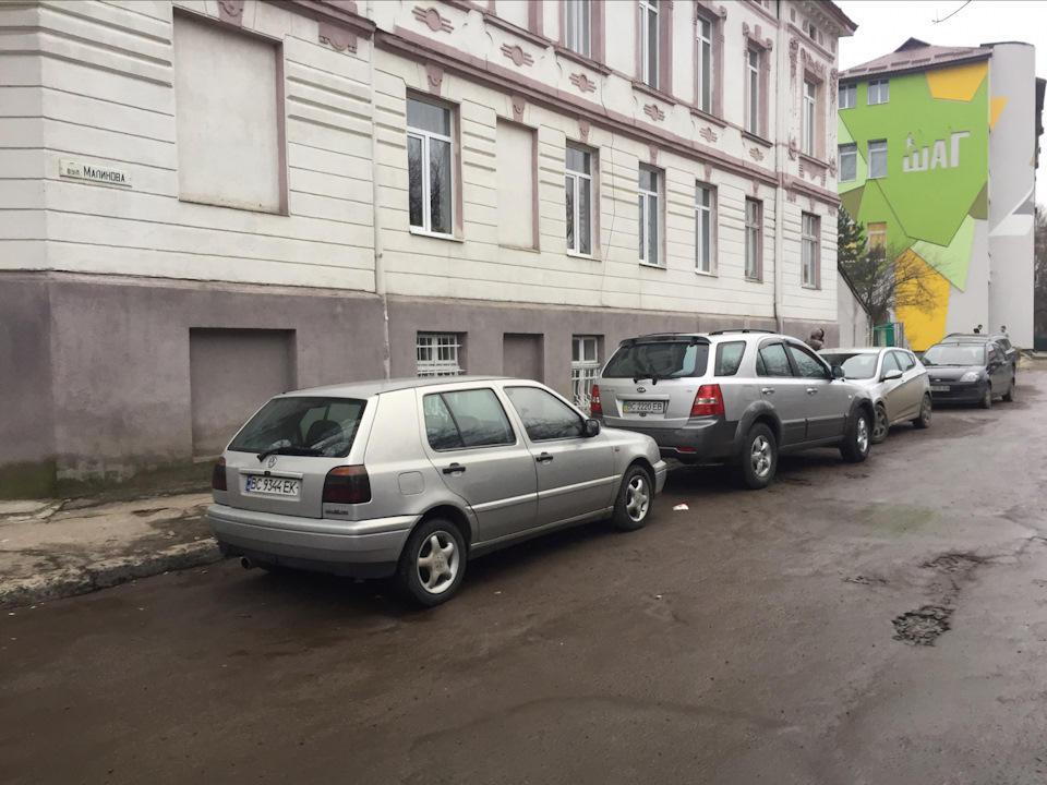 Обкрали 2